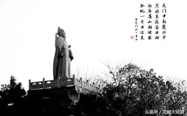 芜湖周边值得一去的小众景点,芜湖十大美景有哪些