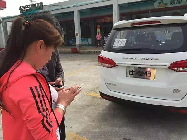 2018款m3深度试驾,比速m3这车怎么样