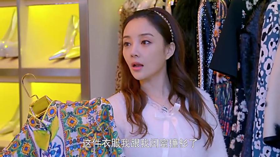 守护丽人李小璐几年的时候演的,李小璐守护丽人什么时候拍的