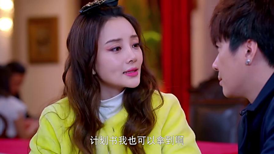 守护丽人李小璐几年的时候演的,李小璐守护丽人什么时候拍的