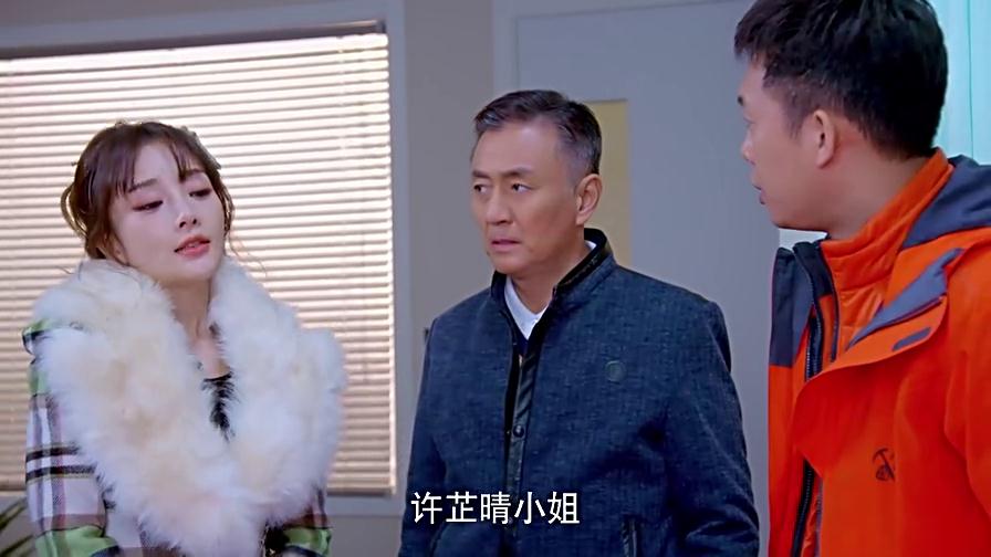 守护丽人李小璐几年的时候演的,李小璐守护丽人什么时候拍的