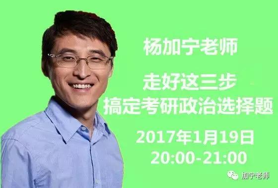 考研课程cctalk,考天下网上考试系统