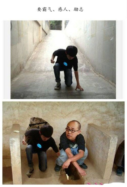 搞笑p图大神p图真的好笑,p图恶搞大神真的笑死我了