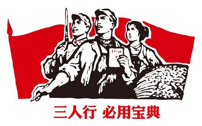 鏈熸湯鑰冭瘯鍒烽瀹濆吀,鍒烽瀹濆吀鍙戞湅鍙嬪湀