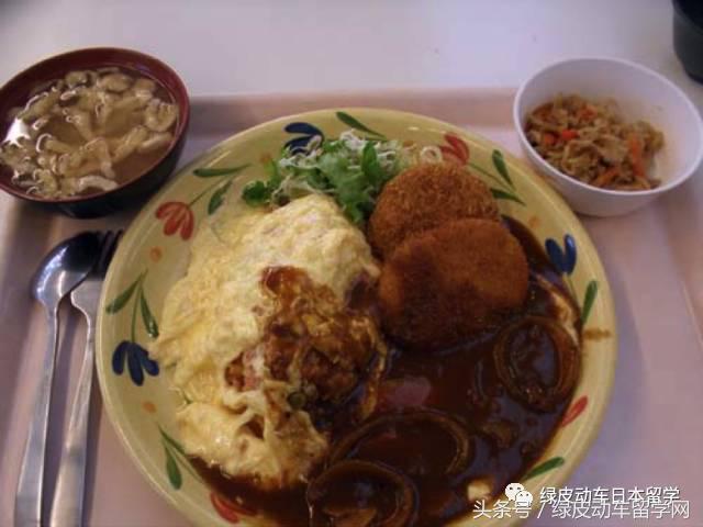 日本筑波学院大学照片,日本筑波大学理论物理专业