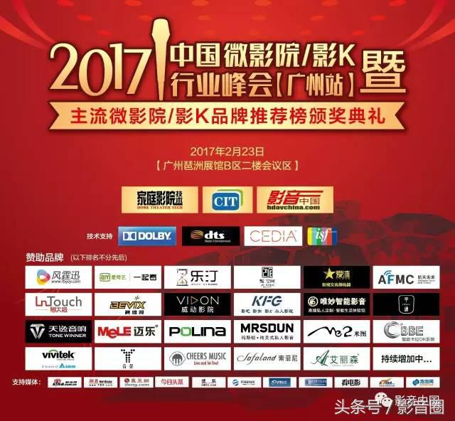 高端音质比较好的入耳式耳机 (十大公认音质好的入耳式有线耳机)