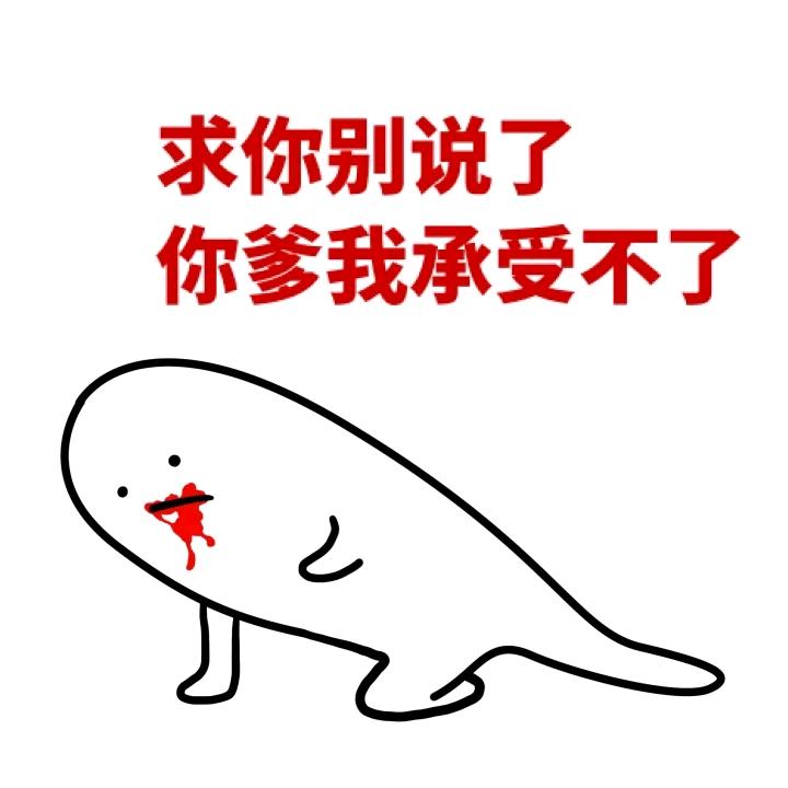 腿型特别难看,腿型不好看怎么矫正