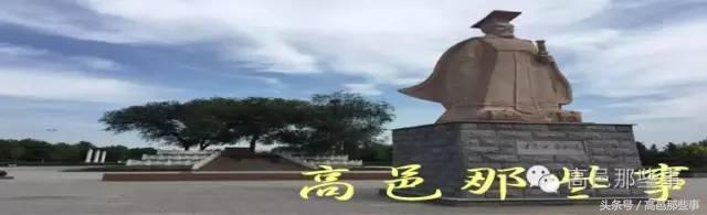 实拍：2017年首个周日高邑城竟是这个样子的，你还认得出吗？