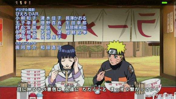 雏田从小到大样貌变化,雏田从小到大变化