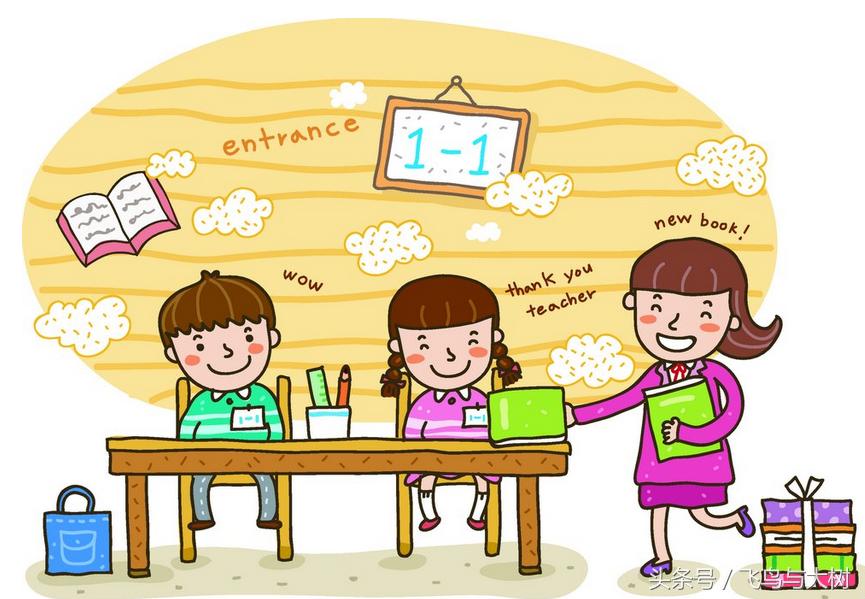 英语怎样教才能教得好,通俗易懂的方法教英语