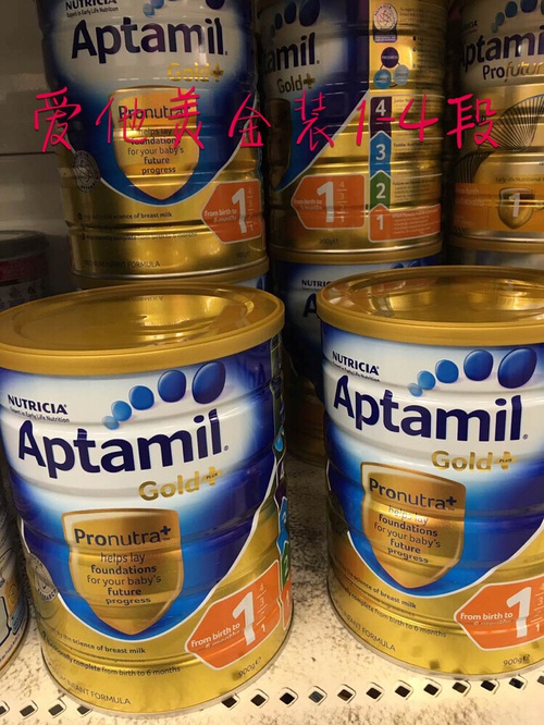 澳洲奶粉为什么那么多宝妈选择,澳洲奶粉natuca