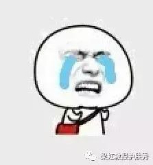 梁虹护肤不想再当包公！（内附史上最强美白攻略）