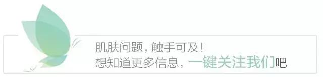 梁虹护肤不想再当包公！（内附史上最强美白攻略）