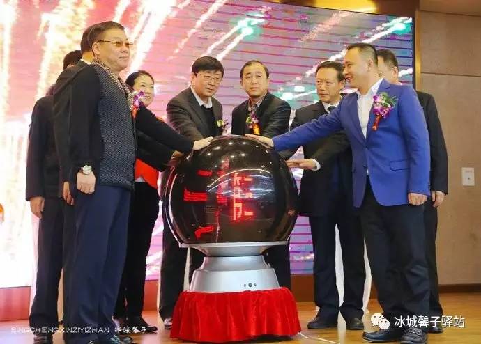 2016世界休闲小姐,2016年世界休闲小姐