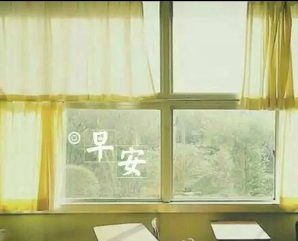 早安朋友圈的励志句子图片,早安语录朋友圈励志短句图片