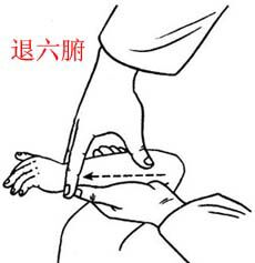 中国科学报：手足口病冬季爆发需谨慎小儿推拿也可治