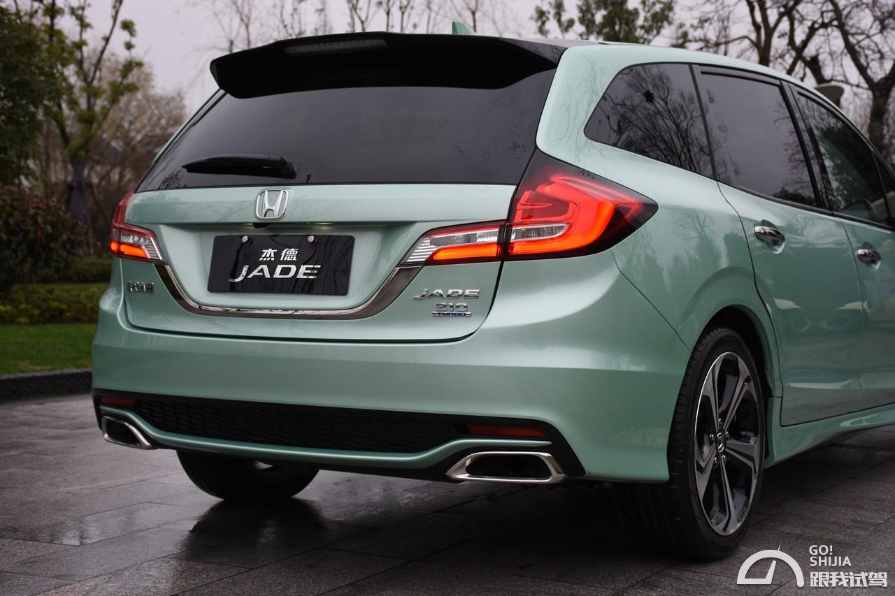 多变空间恣意驾控试驾东风本田新杰德