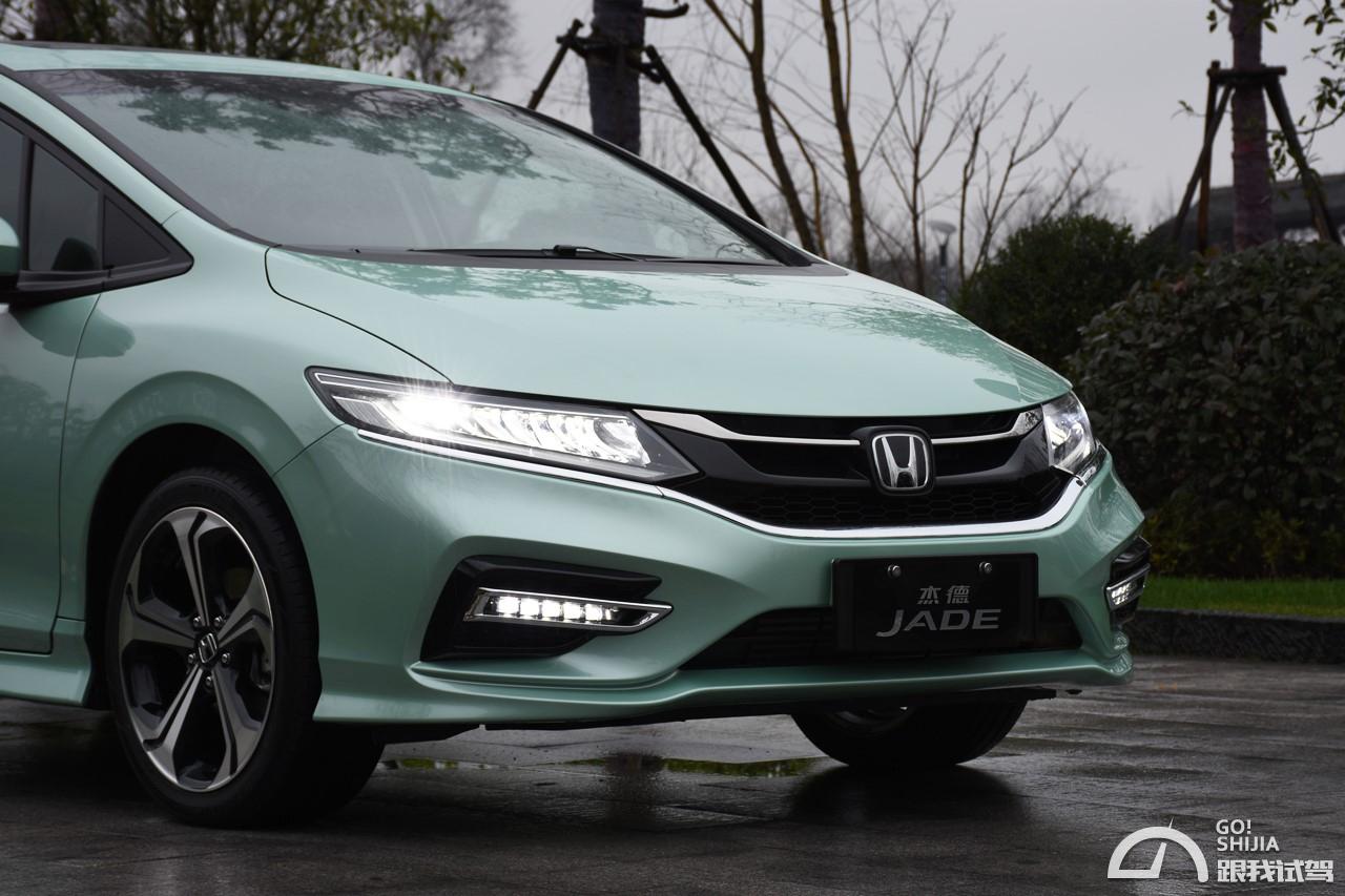 多变空间恣意驾控试驾东风本田新杰德