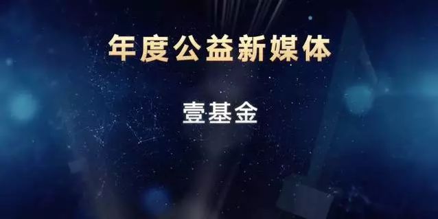 2021年获奖名单通知,2021年大奖名单