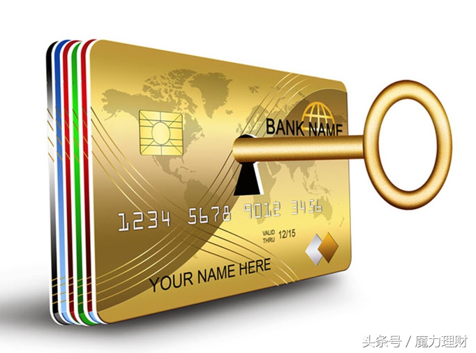 大学生理财实操建议：不做技术控