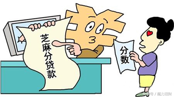 大学生理财实操建议：不做技术控