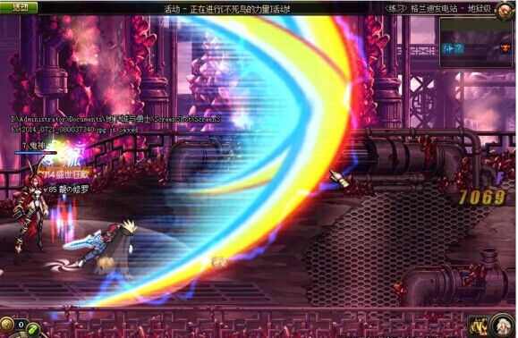 地下城职业优缺点,地下城各职业状态什么意思