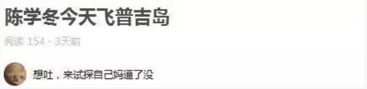 杨幂刘恺威为小糯米庆生甜蜜画面,杨幂和刘恺威谈小糯米