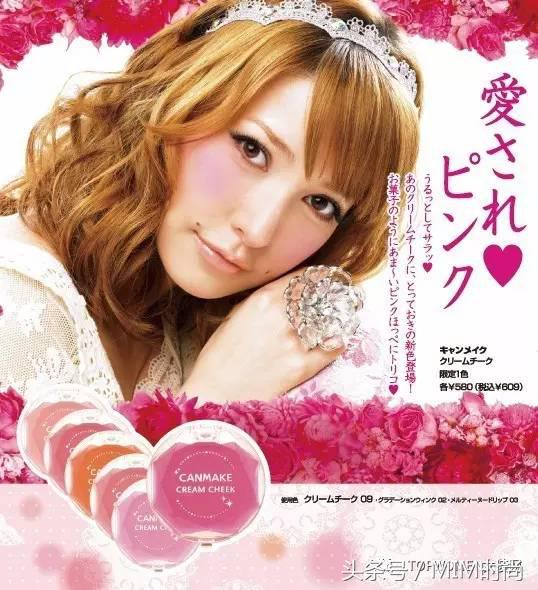 不输大牌价位亲民,不输大牌的国货