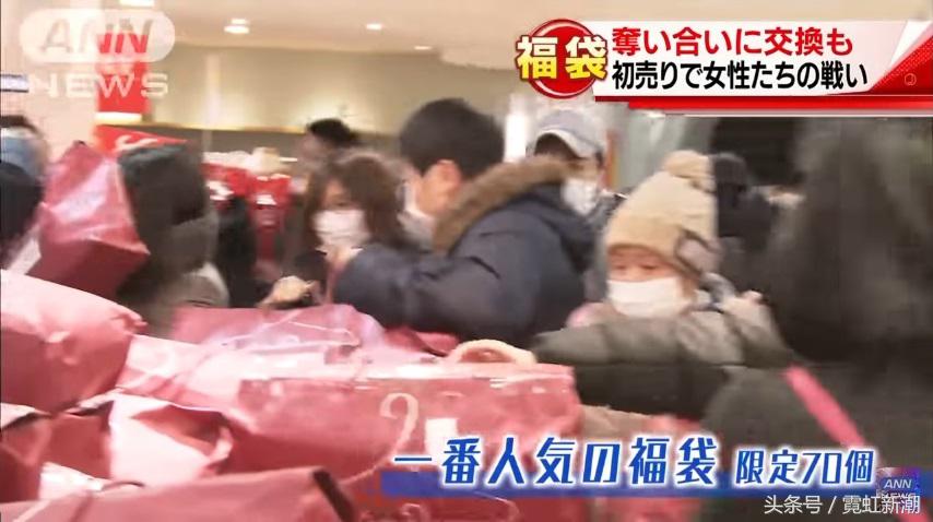 鏃ユ湰绂忚2022,鏃ユ湰2022绂忚