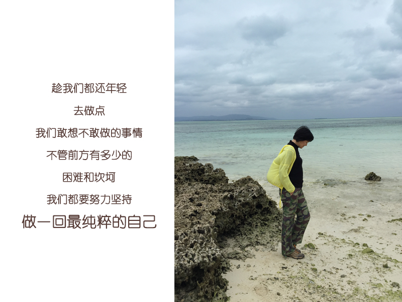 ulike体验广州,ulike高级