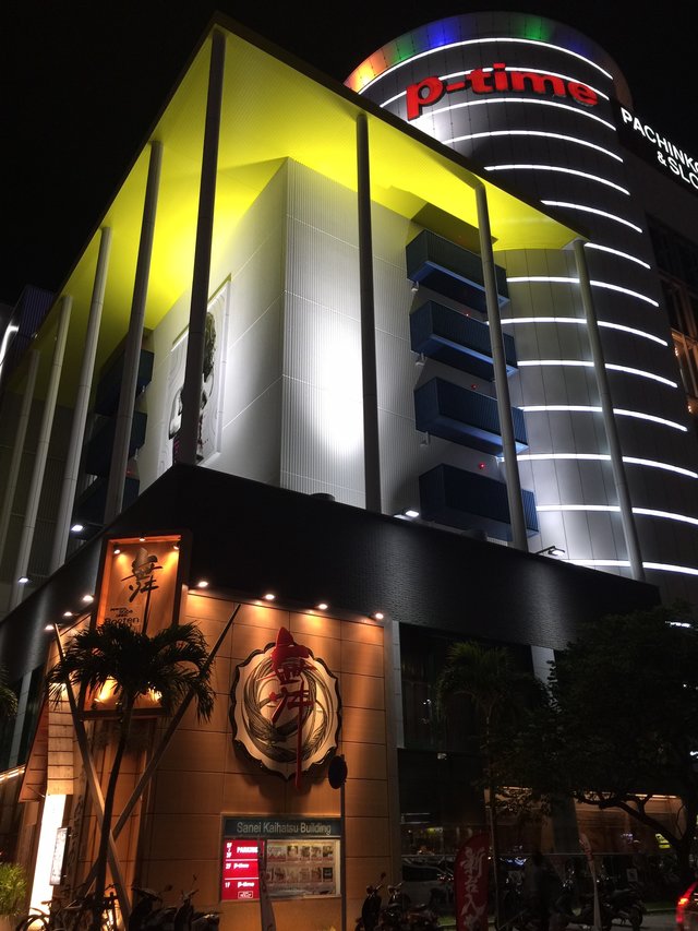 ulike体验广州,ulike高级