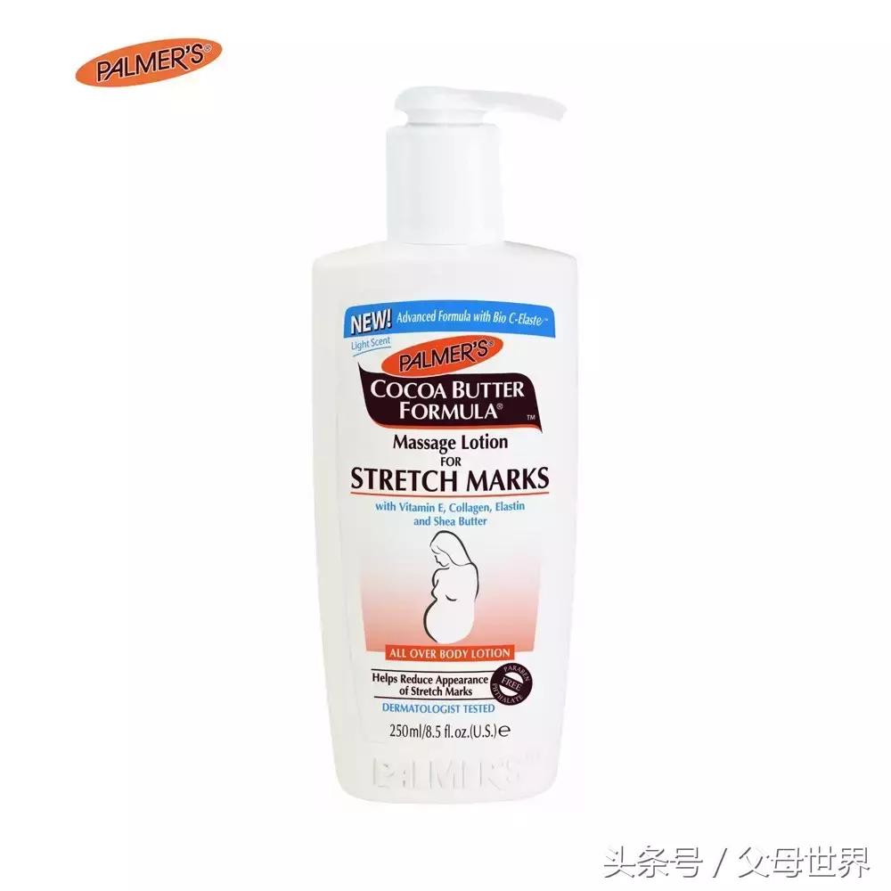 就算妊娠纹是家族遗传,难道你就不生孩子了吗?!(附拯救神器)