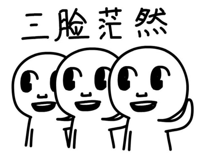 昔日王者诺基亚，归来or作死？Nokia6到底值不值得买？
