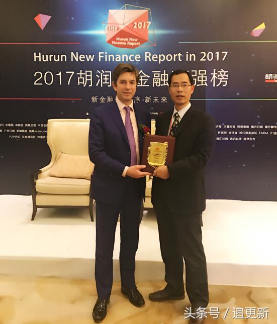 壹佰金融近况,壹佰金融公司现状