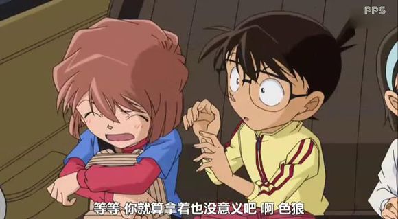 柯南灰原哀超帅瞬间,名侦探柯南灰原哀腹黑