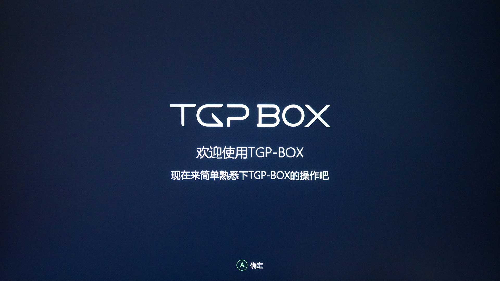 鍗庣roggr8ii2娓告垙鐢佃剳涓绘満,鍗庣roggt8ii