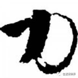 云溪香山房子简介,云溪香山北区租房多少钱