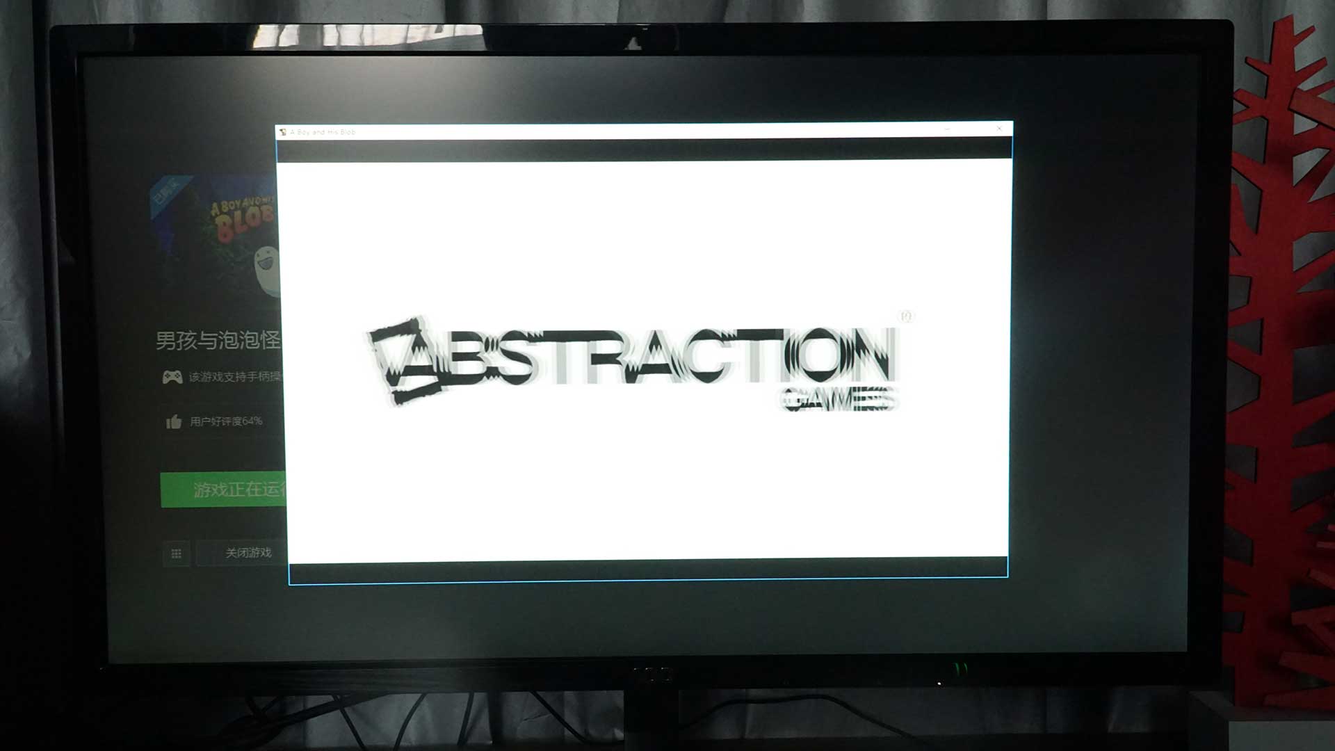 鍗庣roggr8ii2娓告垙鐢佃剳涓绘満,鍗庣roggt8ii