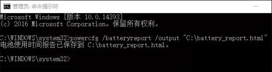 还用第三方工具检测电脑?教你玩转Windows自带检测功能
