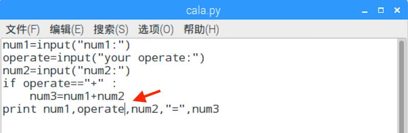 脚本里如何写加减乘除代码,编写加减乘除计算机程序代码