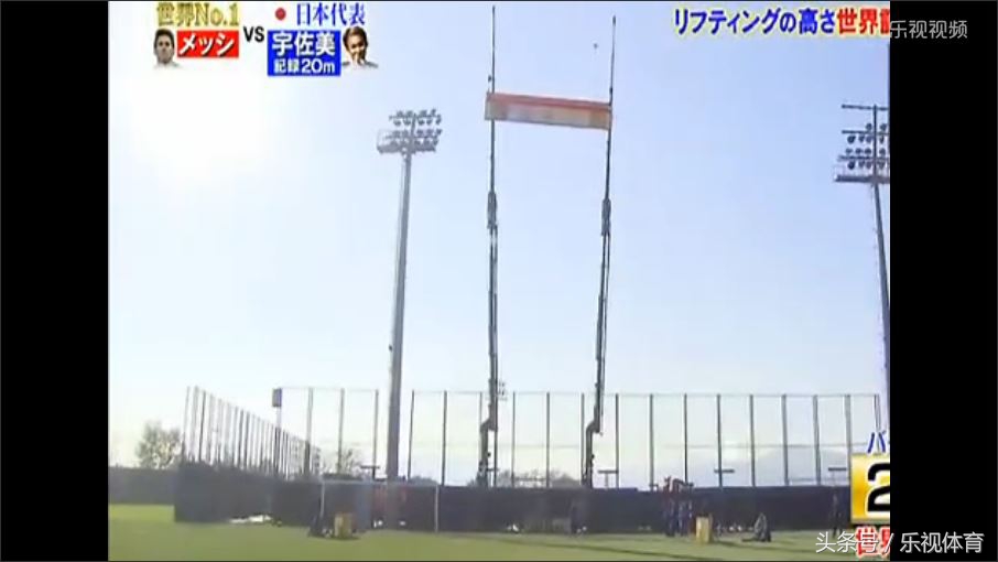 梅球王进攻节目,梅球王完整版视频