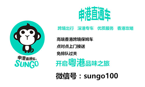 香港青衣附近的宾馆,香港观塘宾馆有几家