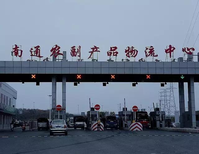 南通各大批发市场,南通批发市场都有哪些商品