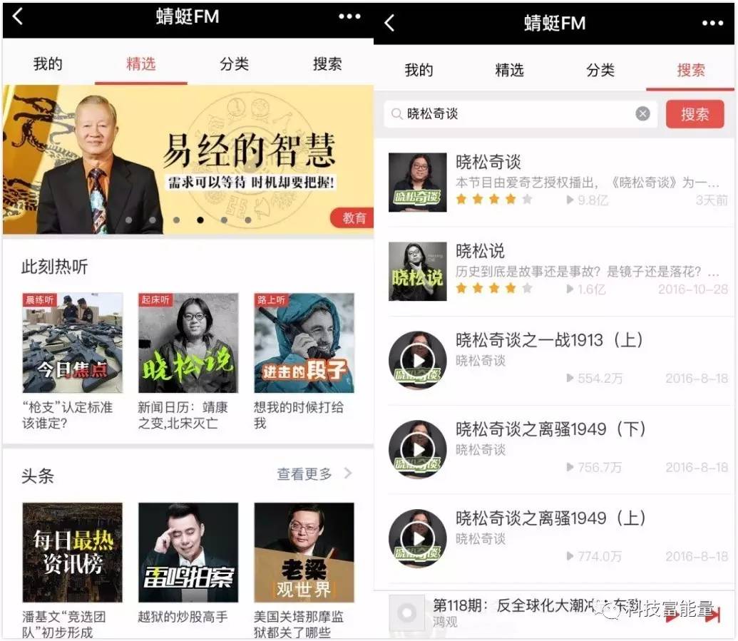 微信小程序如何上线,微信小程序上线需要软件