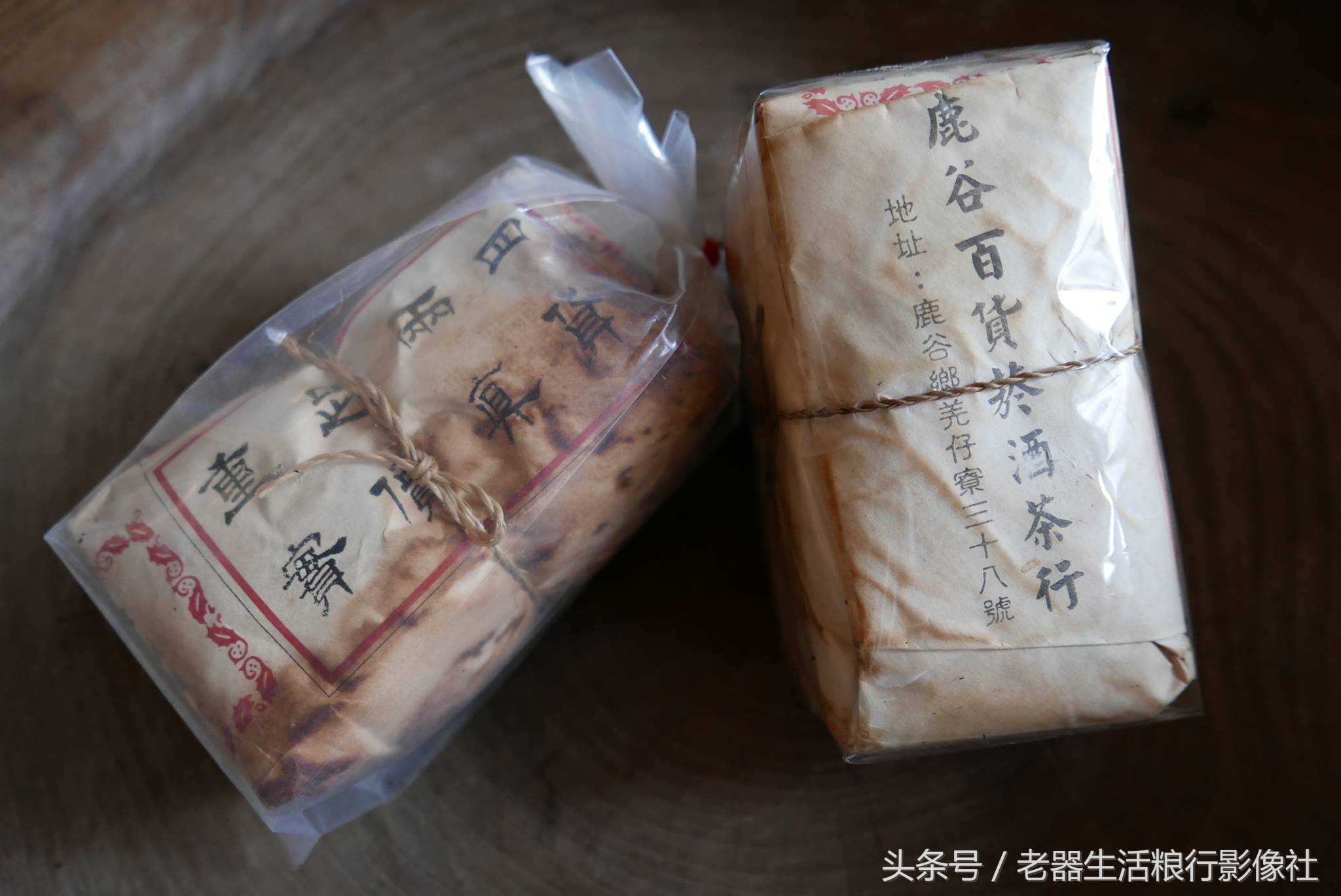 学会这三招真的会受益无穷,学会这三招再不会买到假酒