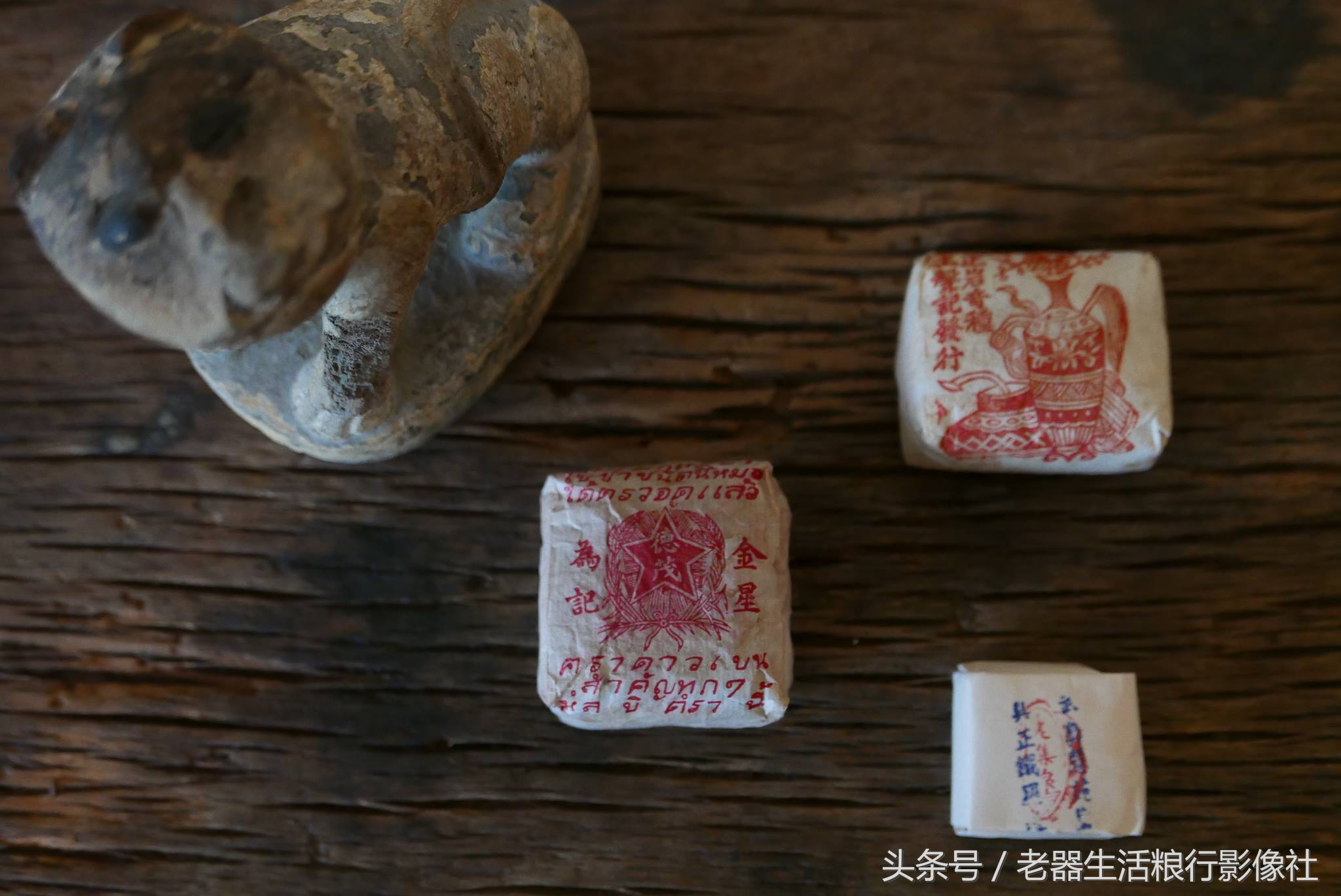 学会这三招真的会受益无穷,学会这三招再不会买到假酒