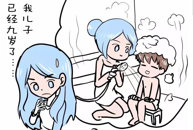 缁欏┐鍎挎礂婢＄殑婕敾,鍎跨瓒ｅ懗娲楁尽婕敾