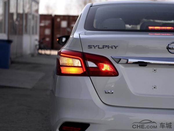 日产新轩逸经典底盘解析,日产轩逸1.6智驾版底盘讲解