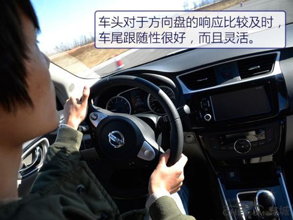 日产新轩逸经典底盘解析,日产轩逸1.6智驾版底盘讲解