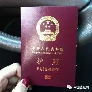 签证出境了出事国家会管吗,签证文件事件争议处理